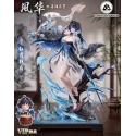 Wuthering Waves Yangyang MiYin Studio - Unique Gaming Experience