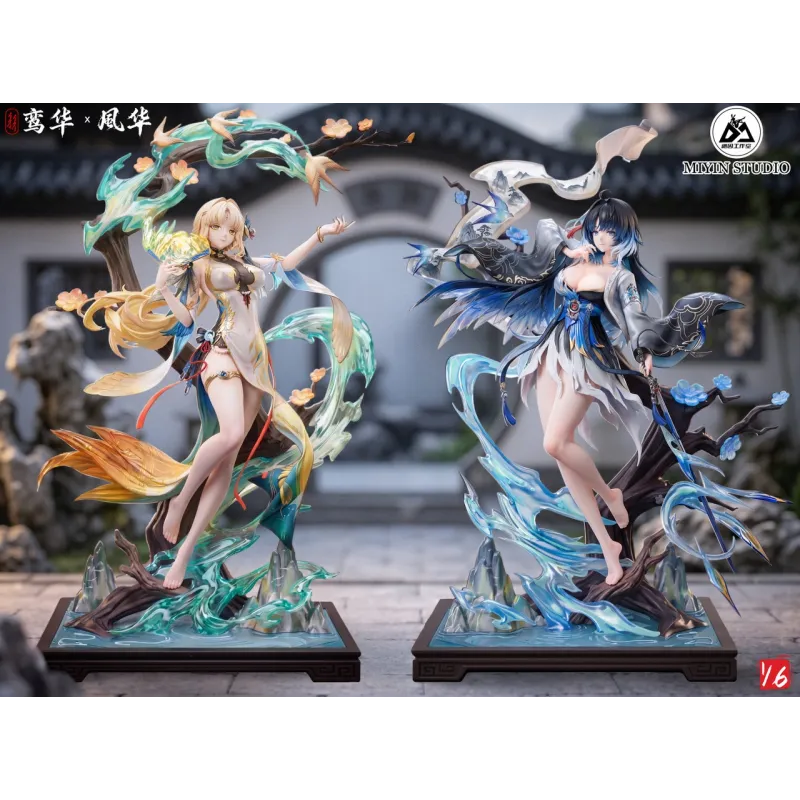 Wuthering Waves Yangyang MiYin Studio - Unique Gaming Experience