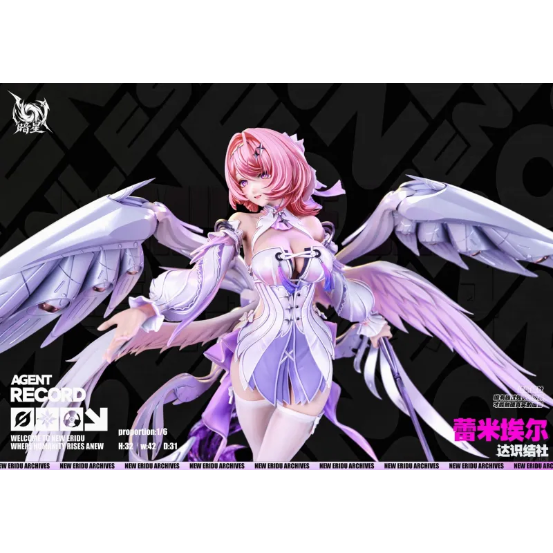 Zenless Zone Zero Remielle Dark Star Studio - Unique Game