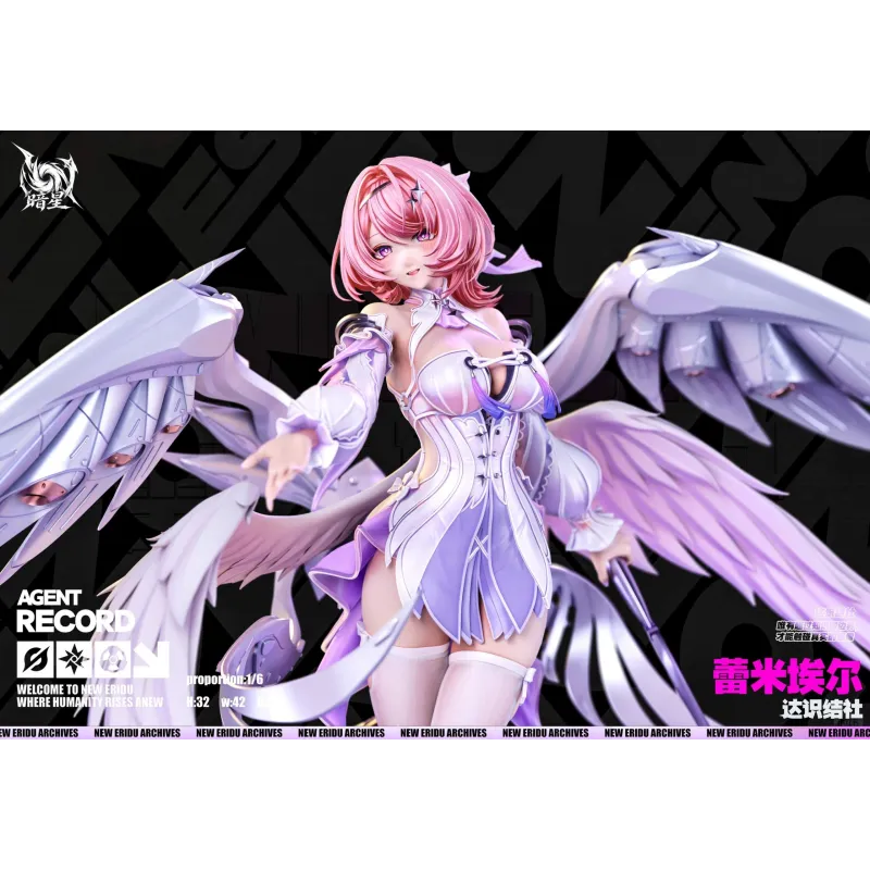 Zenless Zone Zero Remielle Dark Star Studio - Unique Game
