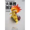 Typhlosion Wakaba Town Studio : Figurine Pokémon Exclusive