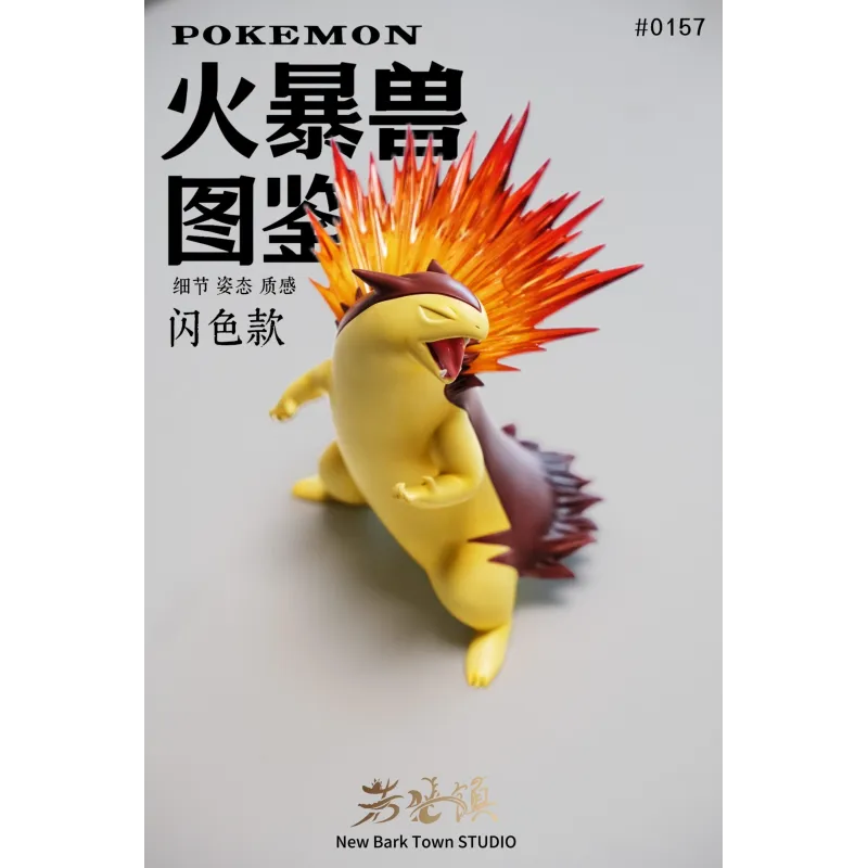 Typhlosion Wakaba Town Studio : Figurine Pokémon Exclusive