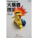 Typhlosion Wakaba Town Studio : Figurine Pokémon Exclusive