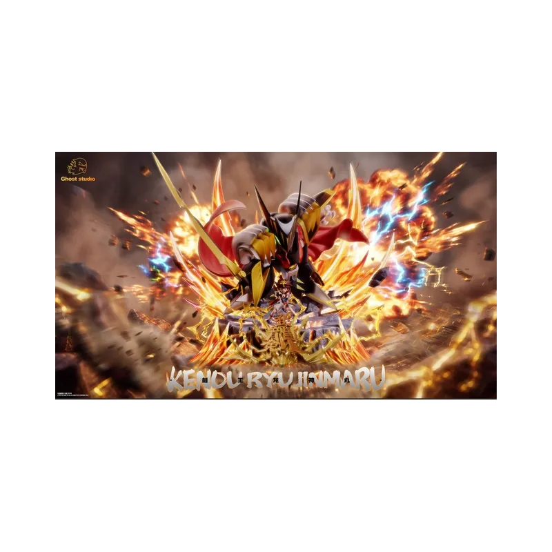 Chou Majin Eiyuuden Wataru KENOU RYUJINMARU - Compra Aquí