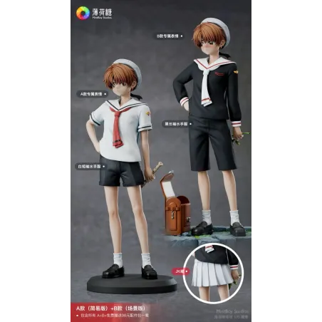 Cardcaptor Sakura Syaoran Li - Figura MintBoy Studio