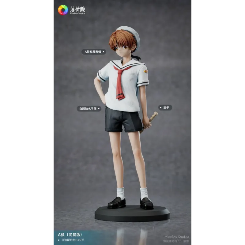 Cardcaptor Sakura Syaoran Li - Figura MintBoy Studio