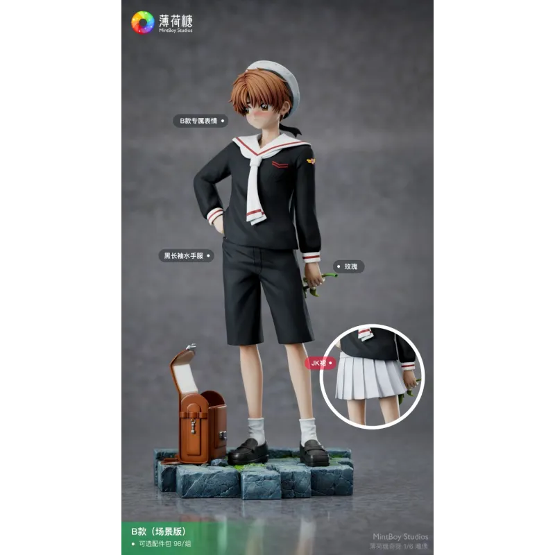 Cardcaptor Sakura Syaoran Li - Figura MintBoy Studio