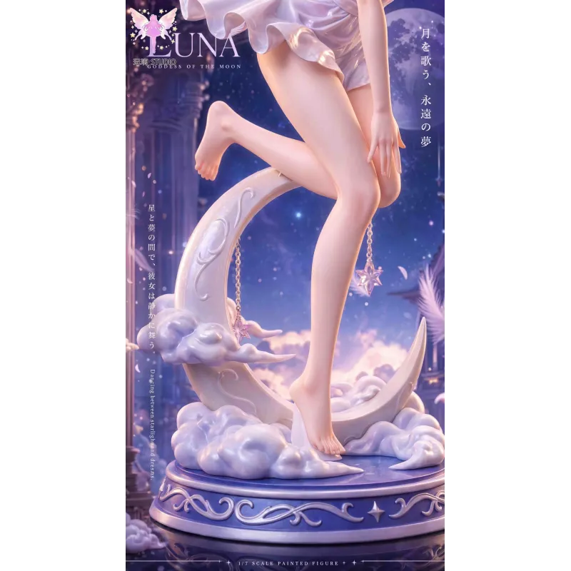 Genshin Impact Columbina Qi Li Studio - Collectible Figure