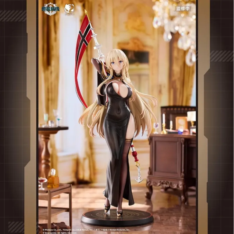 Azur Lane Bismarck BearPanda: ¡Colecciona este tierno peluche!