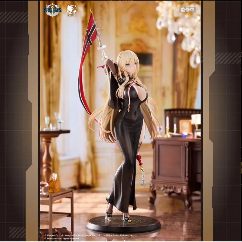 Azur Lane Bismarck BearPanda: ¡Colecciona este tierno peluche!