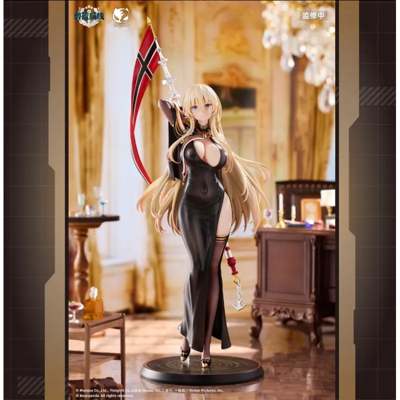 Azur Lane Bismarck BearPanda: ¡Colecciona este tierno peluche!