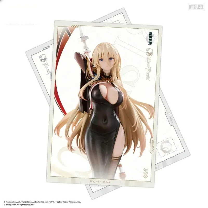 Azur Lane Bismarck BearPanda: ¡Colecciona este tierno peluche!