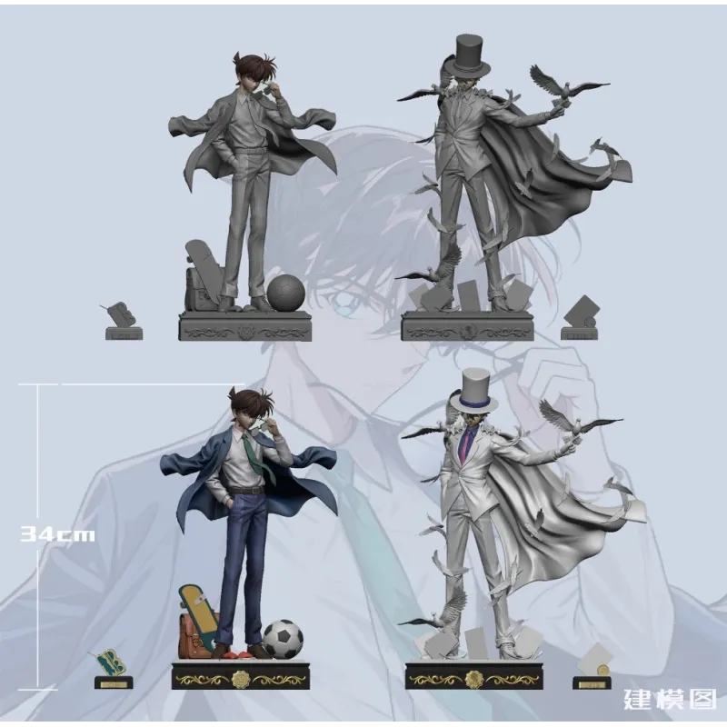 Detective Conan Shinichi Kudo HW Studio - Collectible Figure