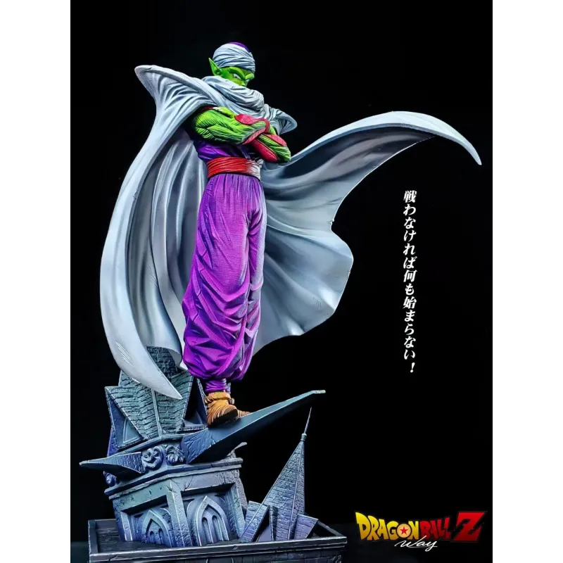 Dragon Ball Z Piccolo HW Studio