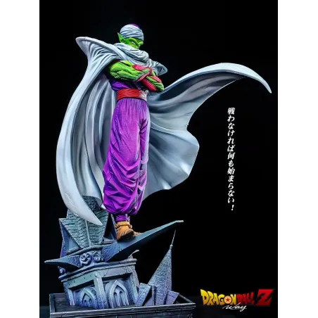 Dragon Ball Z Piccolo HW Studio