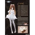 WHITE ALBUM2 Setsuna Ogiso PuyooDoll - ¡Colección Única!