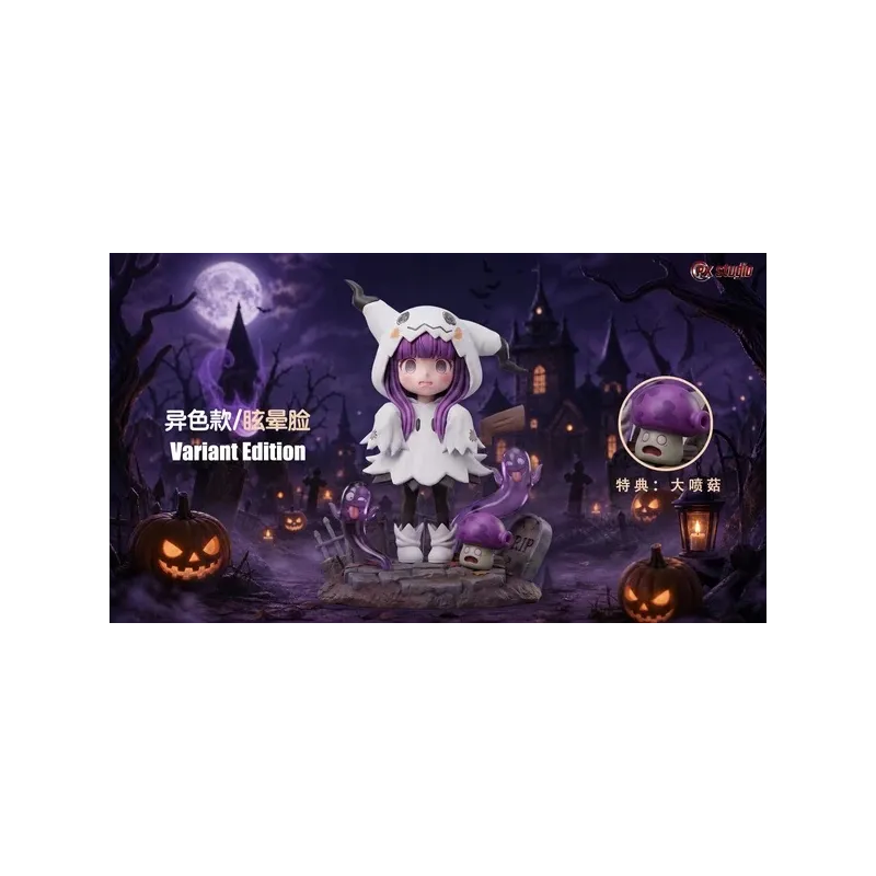 Pokémon Mimikyu Fern Cos – RX Studio: Exclusive Collection