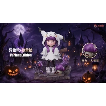 Pokémon Mimikyu Fern Cos – RX Studio: Exclusive Collection