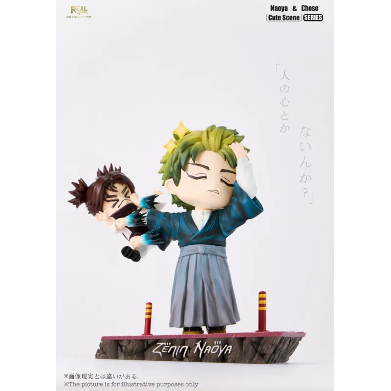 Jujutsu Kaisen Naoya Zenin & Choso - Collectible Figure