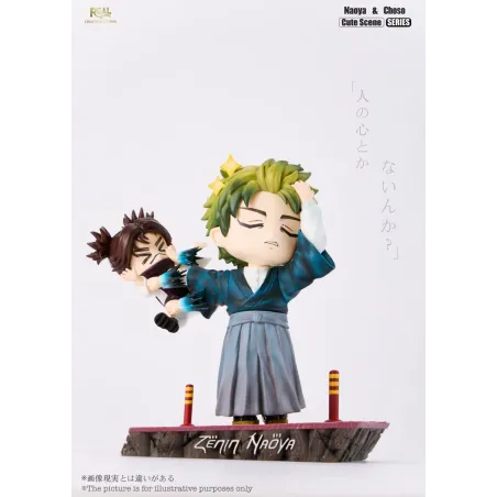 Jujutsu Kaisen Naoya Zenin & Choso - Collectible Figure