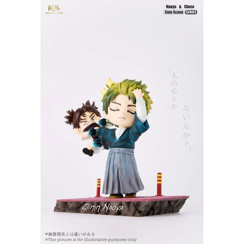 Jujutsu Kaisen Naoya Zenin & Choso - Collectible Figure