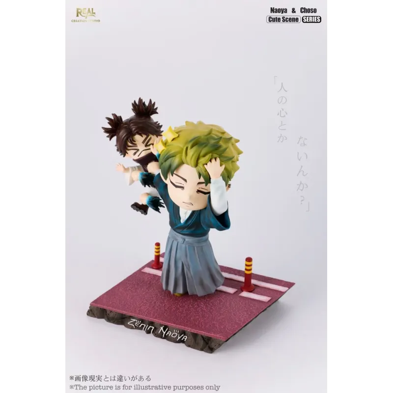 Jujutsu Kaisen Naoya Zenin & Choso - Collectible Figure
