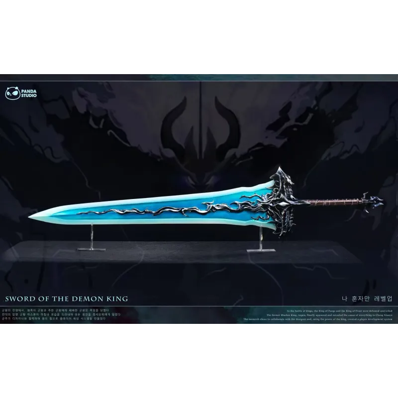 Solo Leveling Épée Roi Démon - Panda Studio Achetez Ici