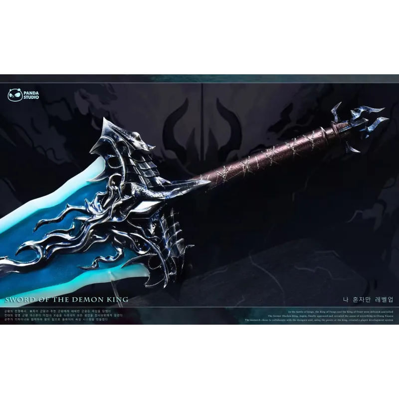 Solo Leveling Épée Roi Démon - Panda Studio Achetez Ici