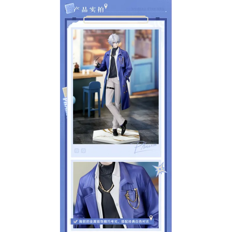 Honkai: Star Rail Khaslana - Figura Myethos Studio Coleccionable
