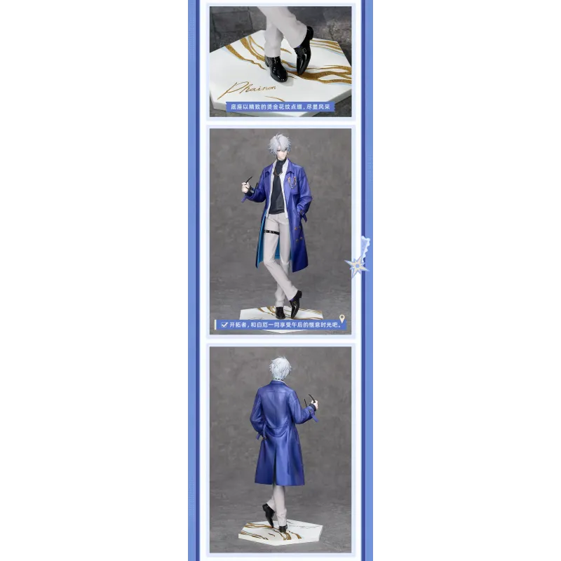 Honkai: Star Rail Khaslana - Figura Myethos Studio Coleccionable