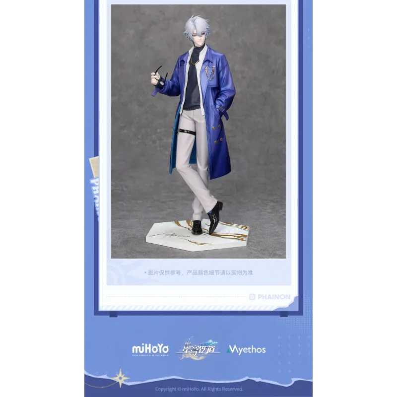 Honkai: Star Rail Khaslana - Figura Myethos Studio Coleccionable