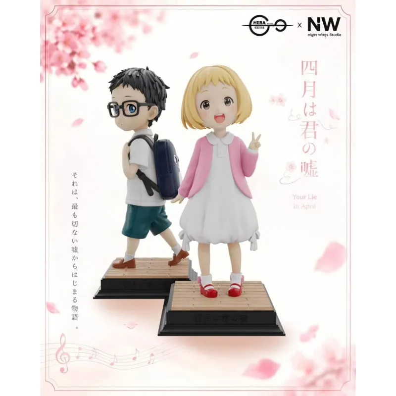 Kaori Miyazono & Arima Kousei: Edición Night Wing Studio