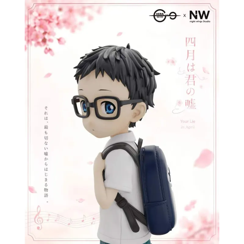 Kaori Miyazono & Arima Kousei: Edición Night Wing Studio