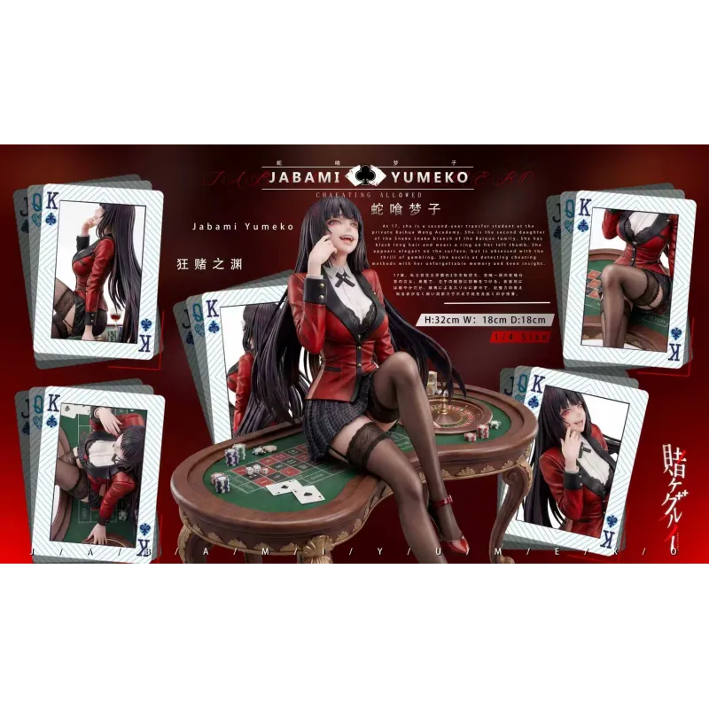 Kakegurui Jabami Yumeko - Figura MBB Studio Coleccionable