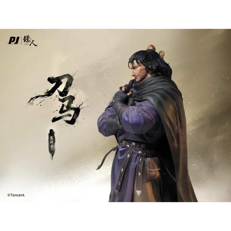 Blades of the Guardians Daoma PiJi Studio - Compra Online Ahora