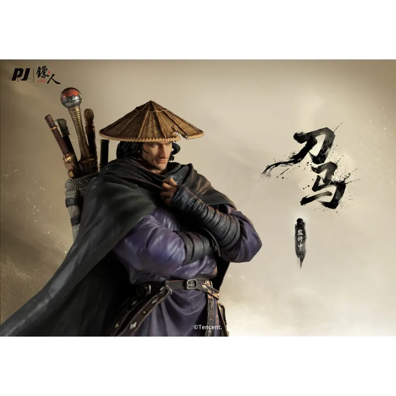 Blades of the Guardians Daoma PiJi Studio - Compra Online Ahora