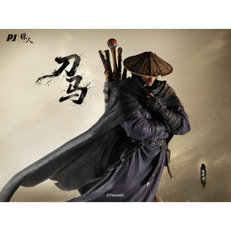 Blades of the Guardians Daoma PiJi Studio - Compra Online Ahora