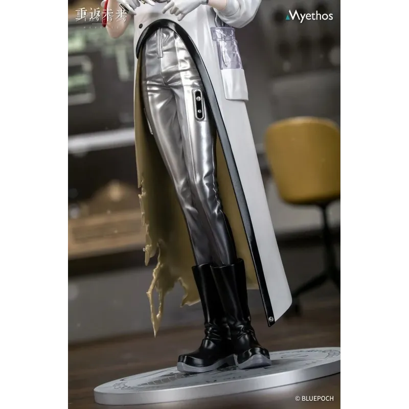 Reverse : 1999 Cadeau Plus Médecine 1/8 - Myethos Studios