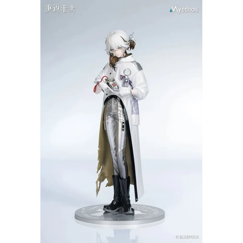 Reverse : 1999 Cadeau Plus Médecine 1/8 - Myethos Studios