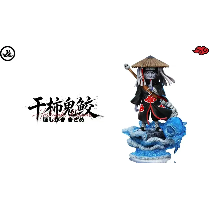 Naruto Shippuden Kisame WCF JL Studio
