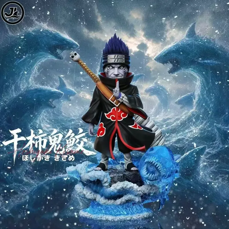 Naruto Shippuden Kisame WCF JL Studio