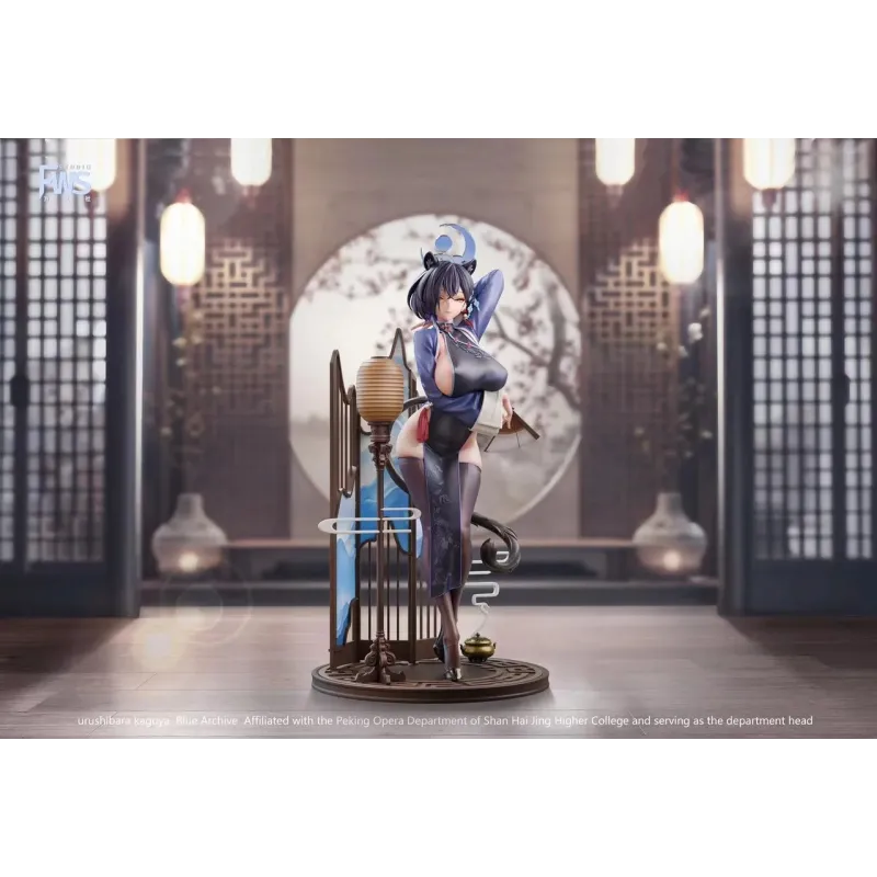 Purchase Blue Archive Urushibara Kaguya FWS Studio – Limited Edition