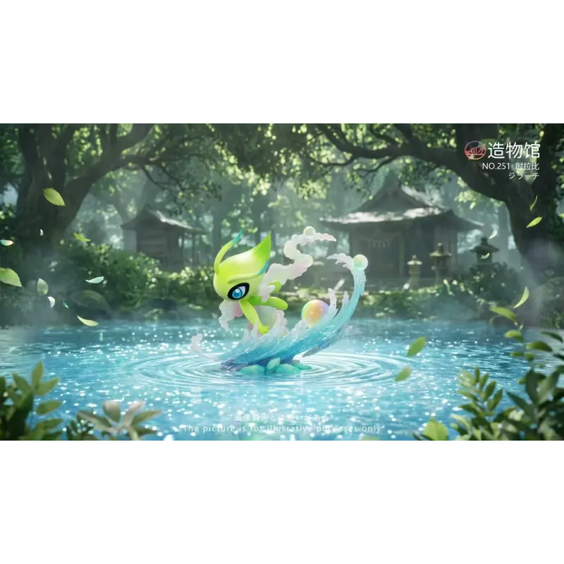 Pokemon Celebi V2 ZWG Studio