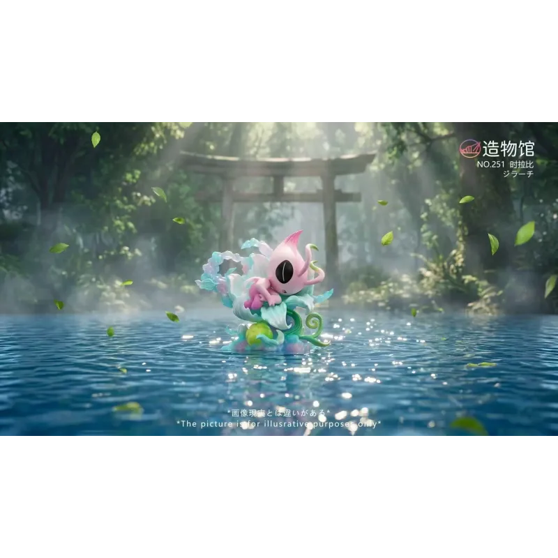 Pokemon Celebi V2 ZWG Studio