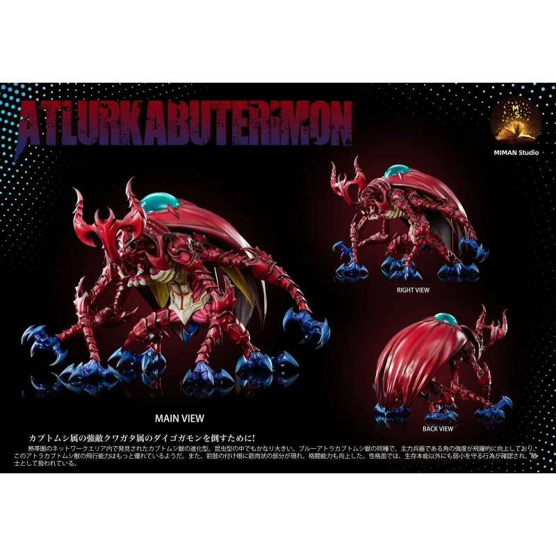 "Atlur Kabuterimon from Digimon Adventure - Miman Studio"