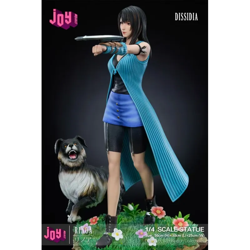 Final Fantasy VIII Rinoa Joy Station