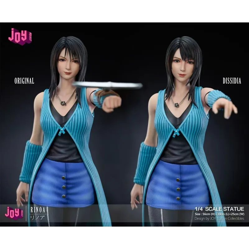 Final Fantasy VIII Rinoa Joy Station