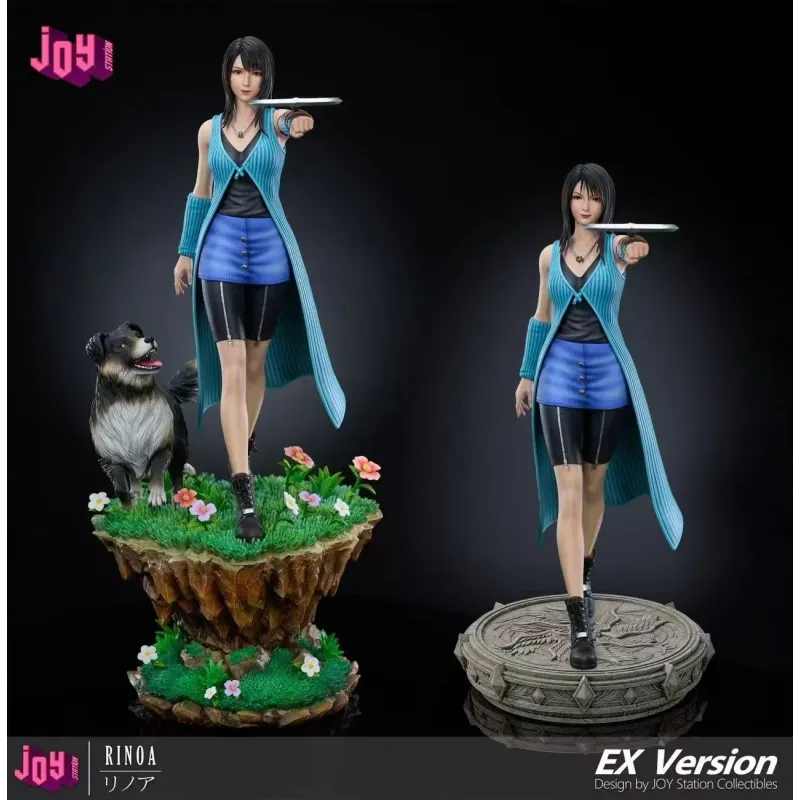 Final Fantasy VIII Rinoa Joy Station