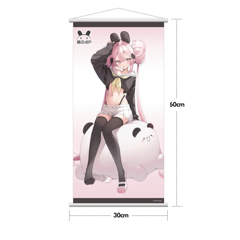 Shin no Ten P-Hobby Sakura Studio 1/6 Scale - ¡Compra Ahora!