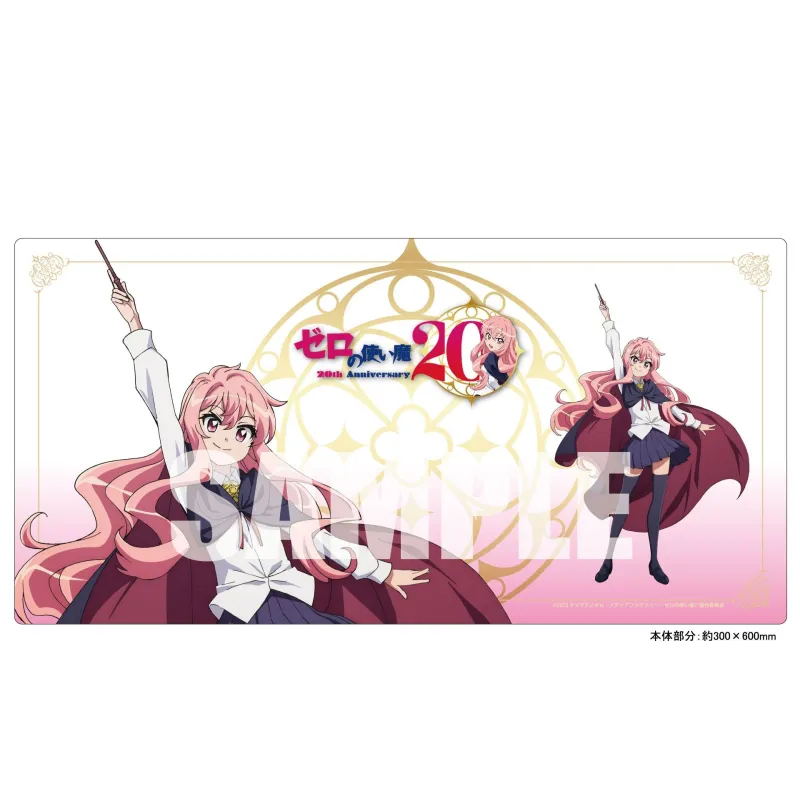 Compra The Familiar of Zero Louise KDColle - Figura Coleccionable